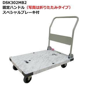 高級車を語りたい‼️