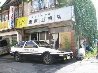 高級車を語りたい‼️