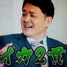 漫画・アニメでたまにしか出てこないキャラクターといえば？     