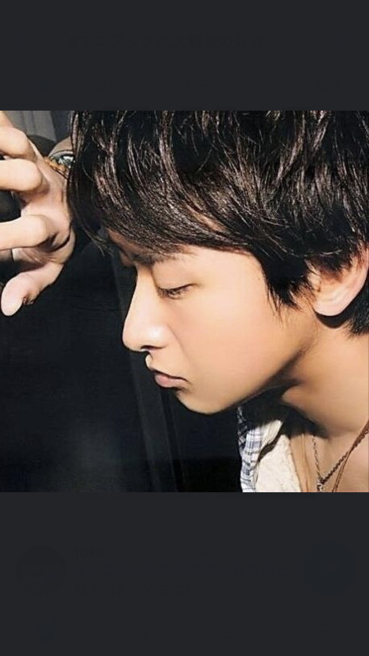 ジャニーズの横顔の画像を貼ってくトピ