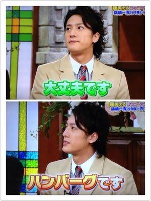 ジャニーズの横顔の画像を貼ってくトピ