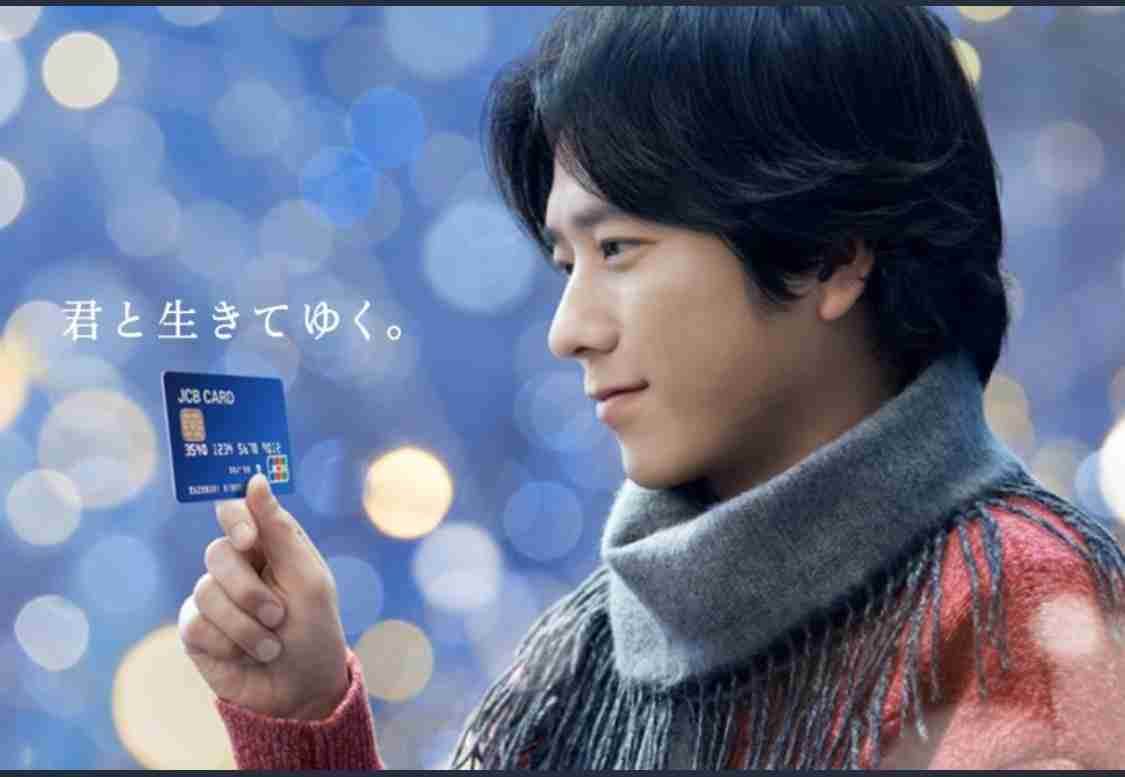 ジャニーズの横顔の画像を貼ってくトピ