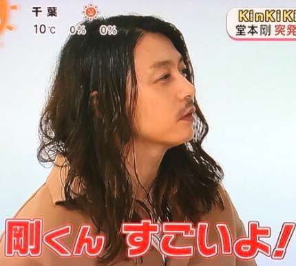 ジャニーズの横顔の画像を貼ってくトピ