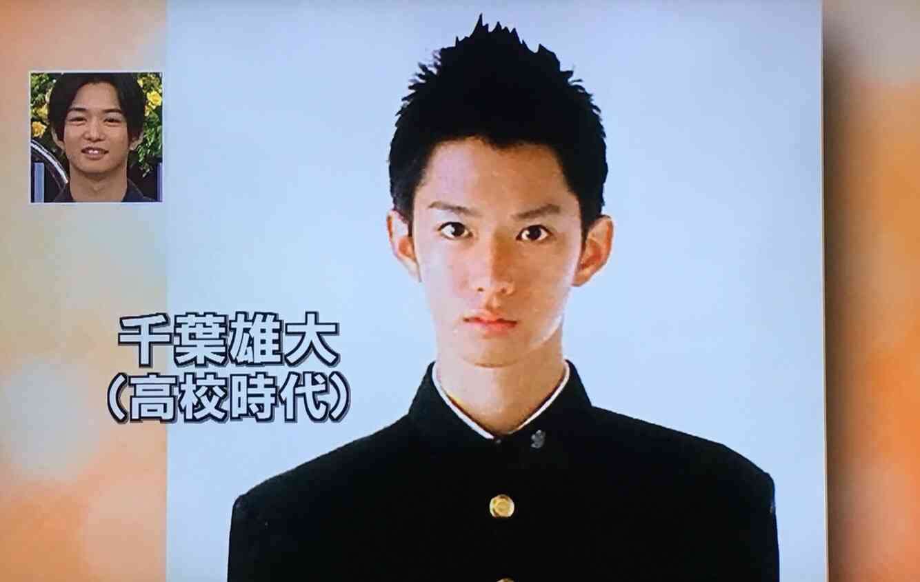 千葉雄大、ワイルドな髭姿に反響続々「色気ムンムン」「衝撃的なかっこよさ」