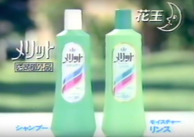 【美容院】サロンシャンプーのオススメ