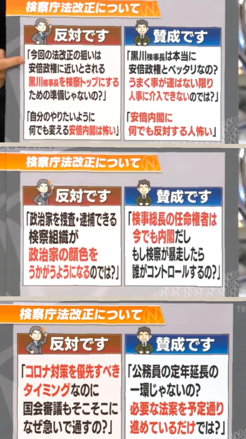 指原莉乃さんの「政治的発言」が炎上　「テレビの女王」が世間とズレてきた？