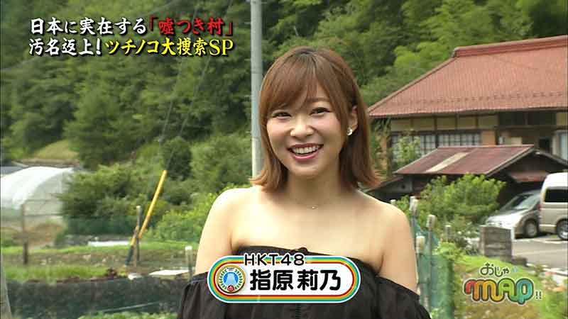 指原莉乃さんの「政治的発言」が炎上　「テレビの女王」が世間とズレてきた？