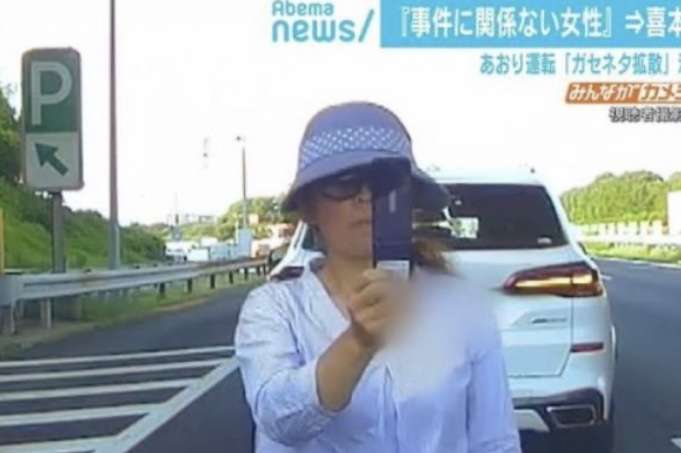 防犯グッズを語ろう