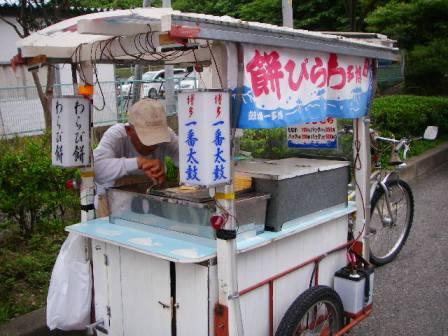 どういうことで季節を感じますか？