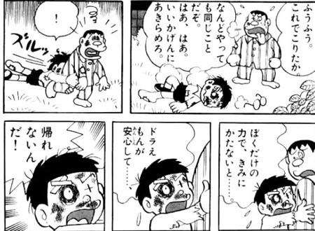 【二次元】印象に残ったシーン