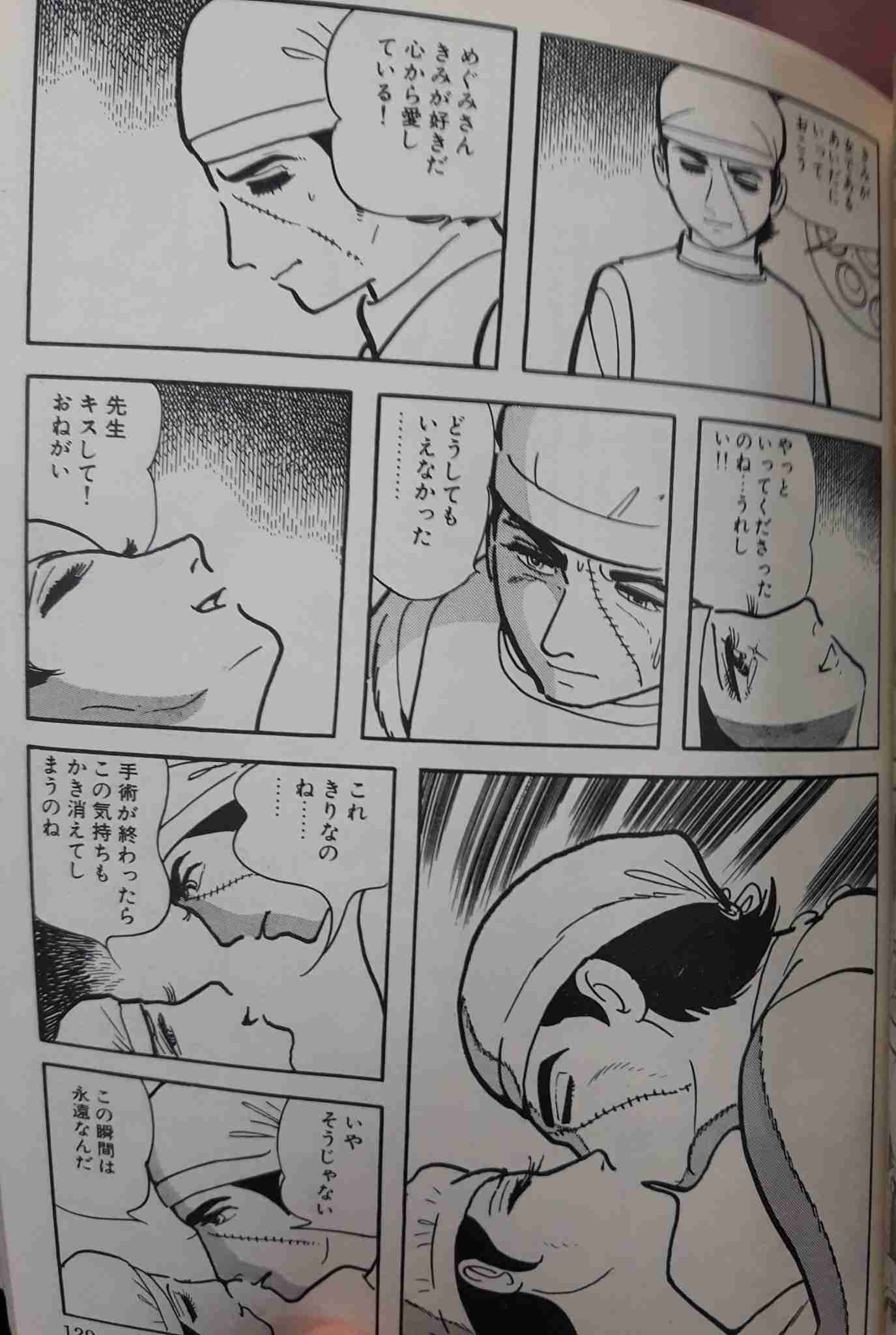 【二次元】印象に残ったシーン