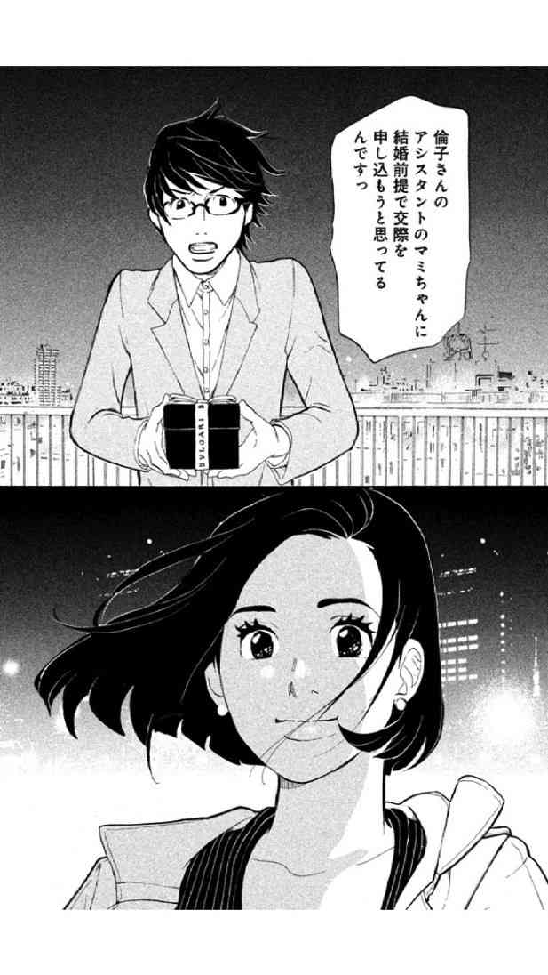 【二次元】印象に残ったシーン