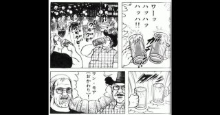 【二次元】印象に残ったシーン