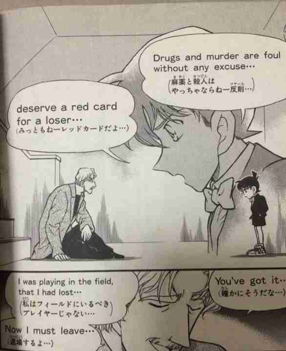 【二次元】印象に残ったシーン