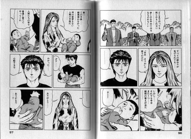 【二次元】印象に残ったシーン