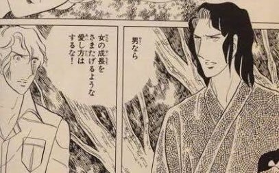 【二次元】印象に残ったシーン