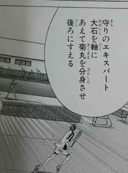 【二次元】印象に残ったシーン