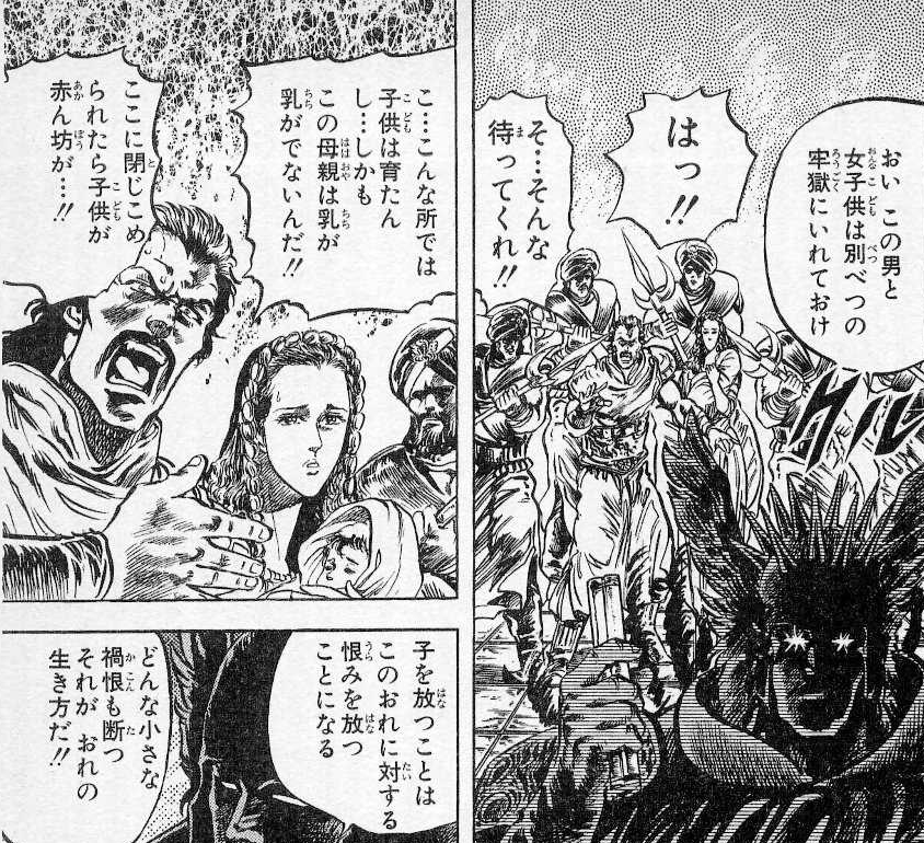 【二次元】印象に残ったシーン
