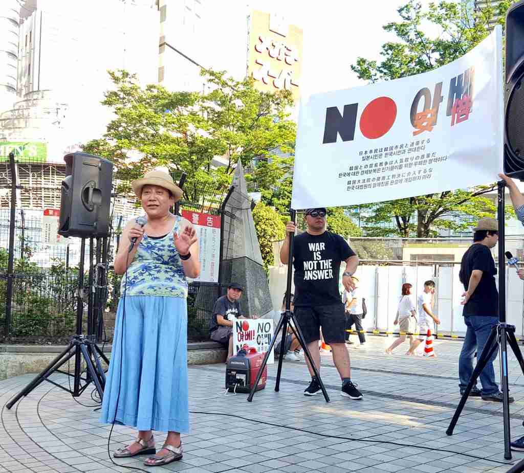 松本人志、1人上限100万円を無利子貸し付け報道で「善意にケチを付ける人達がいます。あーほー」