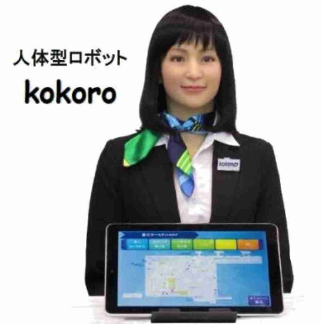 悪口を一切言わない人、常に笑顔の人をどう思いますか？