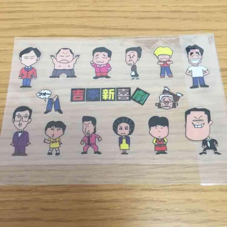 石田靖を語ろう