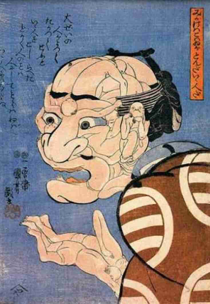 石田靖を語ろう