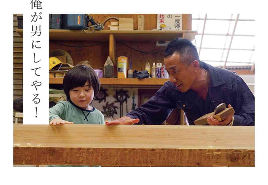 石田靖を語ろう