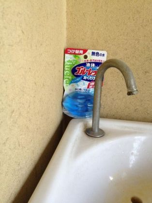 トイレの芳香剤