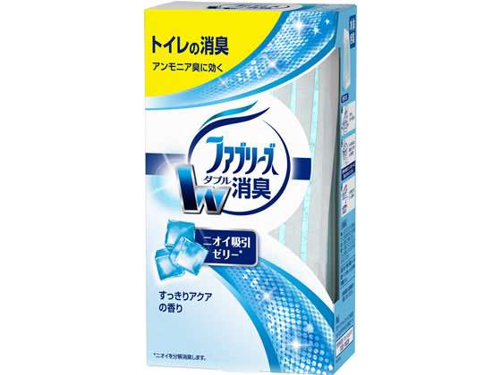 トイレの芳香剤