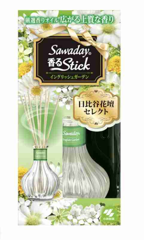 トイレの芳香剤
