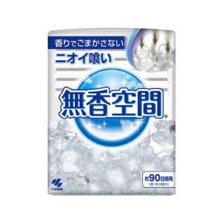 トイレの芳香剤