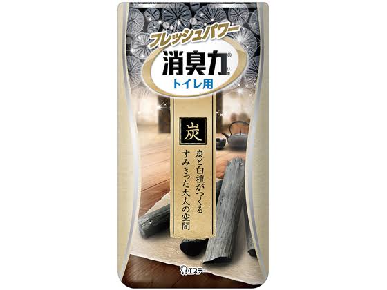 トイレの芳香剤