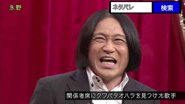 おすすめお笑いネタ！