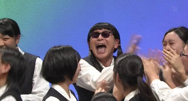 タモリあるある言いたい