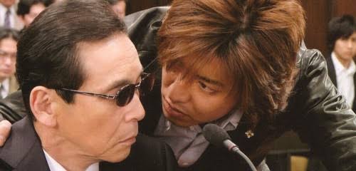 タモリあるある言いたい