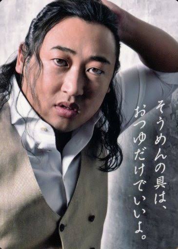 メインの料理を書くとそれに合う副菜を教えて貰えるトピ