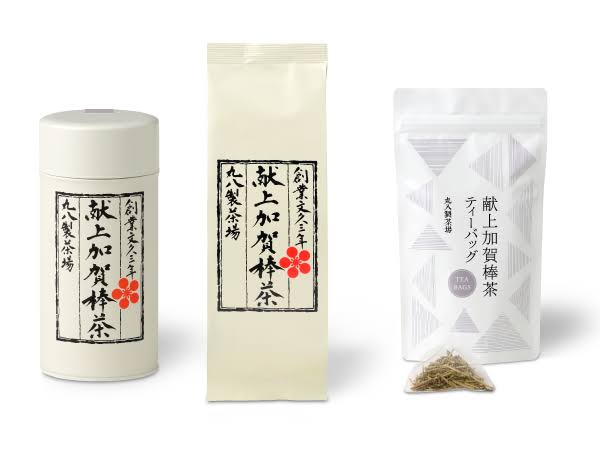 珈琲、紅茶、お茶どれが好き