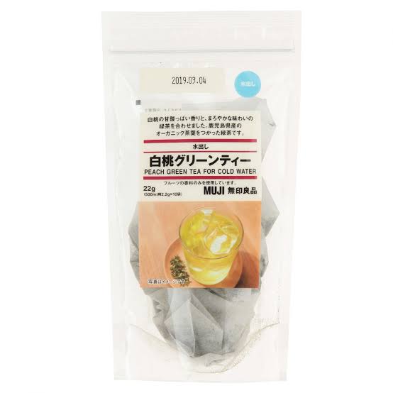 珈琲、紅茶、お茶どれが好き
