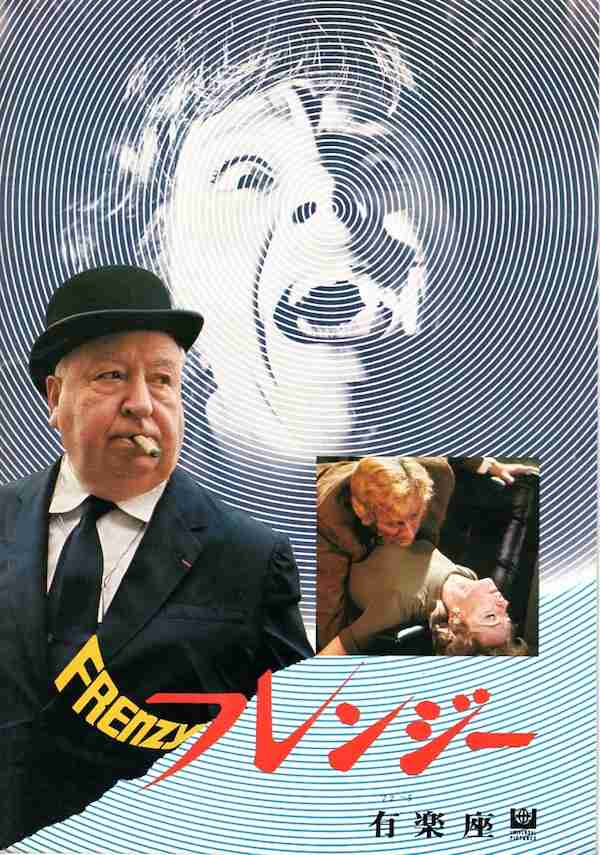 サスペンス映画.ドラマ【おすすめ】