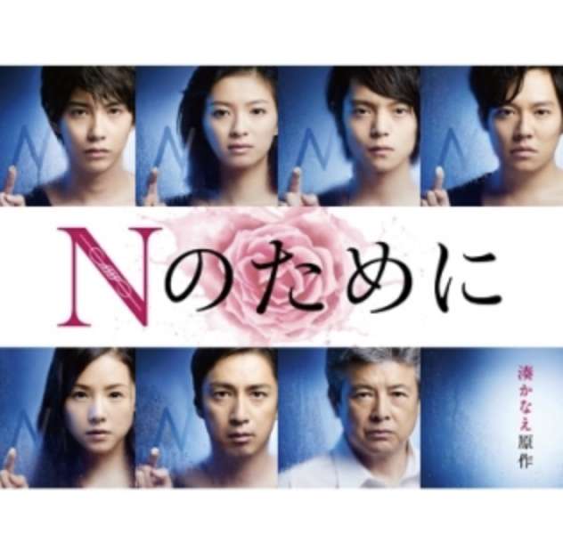 サスペンス映画.ドラマ【おすすめ】