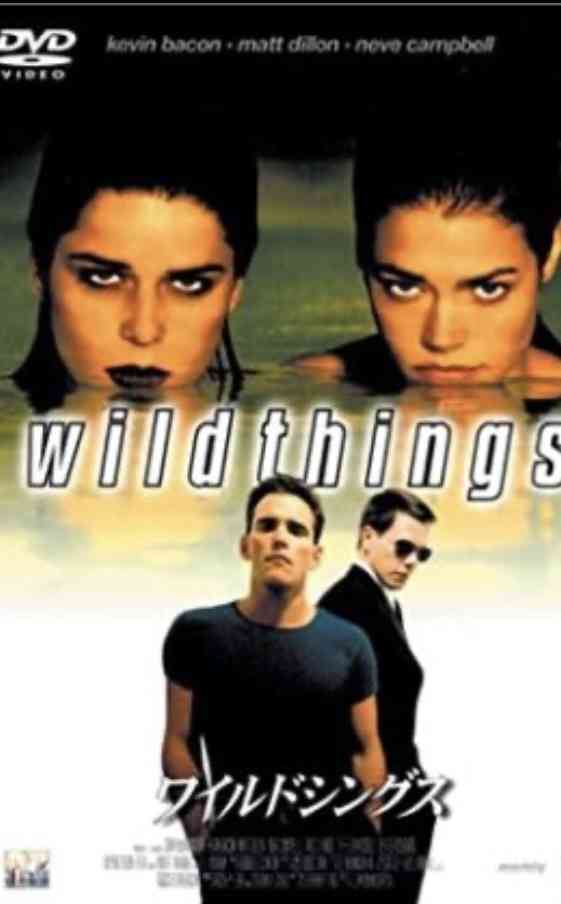 サスペンス映画.ドラマ【おすすめ】