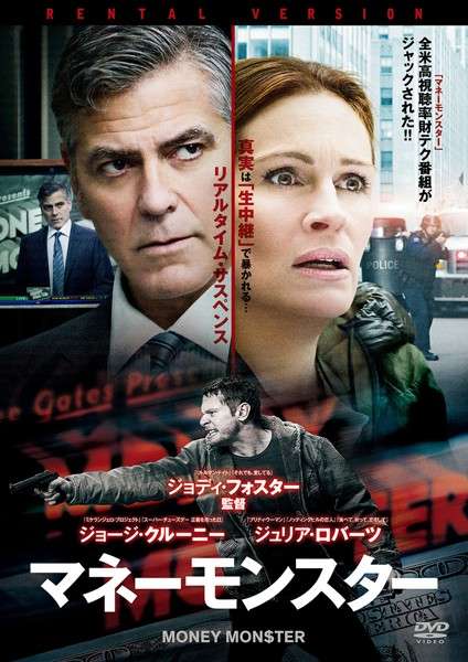 サスペンス映画.ドラマ【おすすめ】