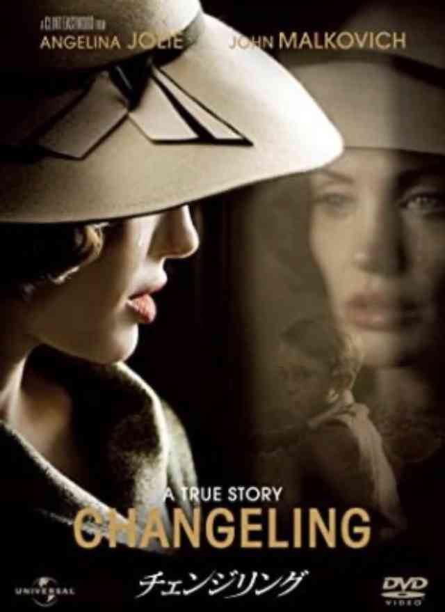 サスペンス映画.ドラマ【おすすめ】