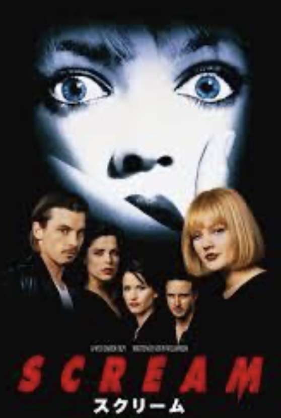 サスペンス映画.ドラマ【おすすめ】