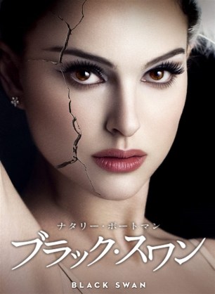 サスペンス映画.ドラマ【おすすめ】