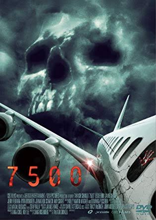 サスペンス映画.ドラマ【おすすめ】