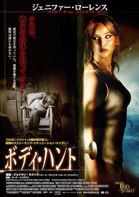 サスペンス映画.ドラマ【おすすめ】