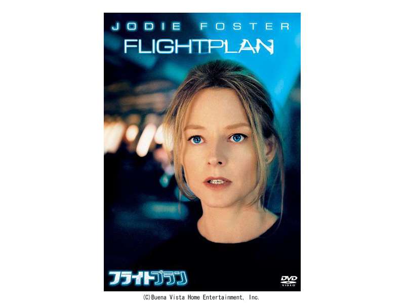 サスペンス映画.ドラマ【おすすめ】