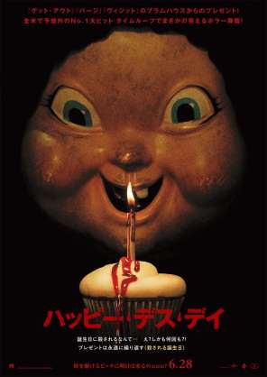 サスペンス映画.ドラマ【おすすめ】