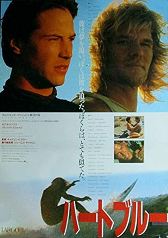 サスペンス映画.ドラマ【おすすめ】